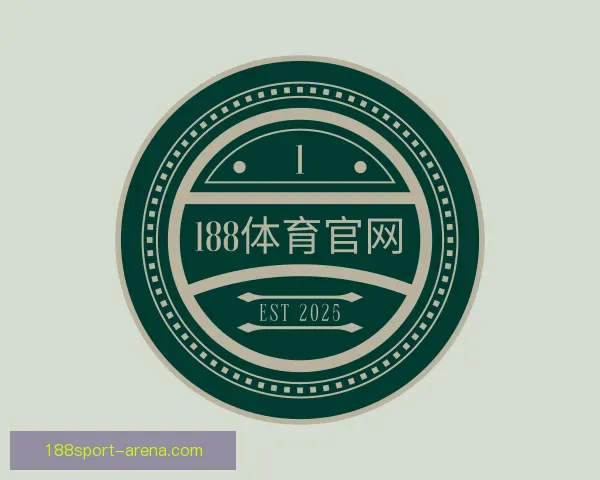 认识188体育官网